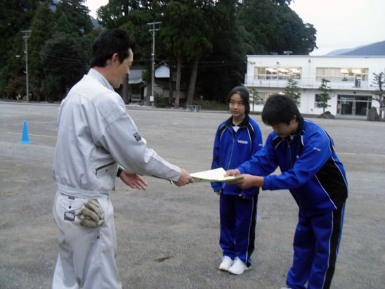 image_09